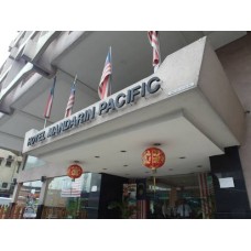 Transfer from Kuala Tahan to Kuala Lumpur